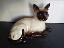 Rare Siamese Cat Figurine Ornament - Vintage Royal Doulton 1559