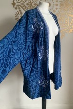 MONSOON Edge To Edge Oriental