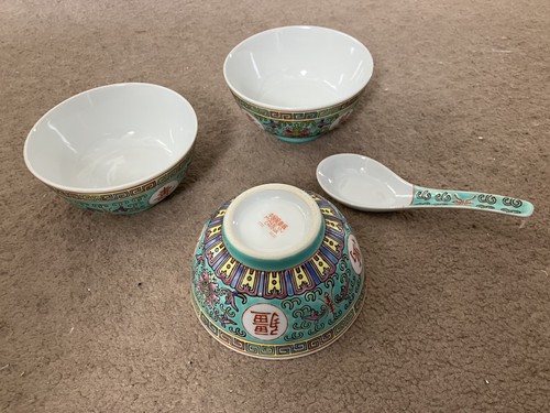 Vintage chinese mun - vintage,