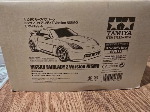 Vintage 2008 tamiya tt01 - 2008,