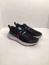 NIKE EPIC REACT MILER 2 SOUTH