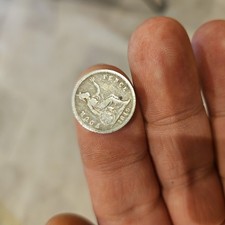 Queen Victoria Silver Coin