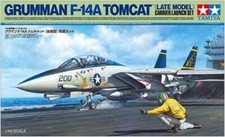 Tamiya 1/48 Masterpiece No.122