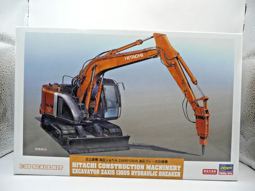 Hasegawa 66109 hitachi - 66109,