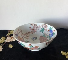 Japanese Bowl Decorated