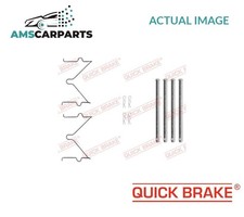 BRAKE PADS FITTING KIT SHIMS