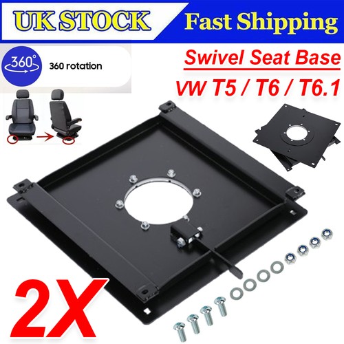 2pc premium swivel seat base - premium,