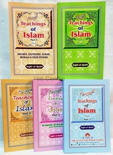 Teaching islam sajid - teaching,