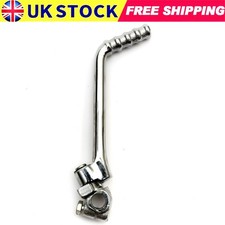 HEAVY DUTY 16mm FOR PIT DIRT BIKE KICKSTART YX 140, 150, 160 PITBIKE KICK START