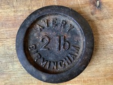 Antique Vintage Avery