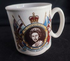 Queen Elizabeth II Silver