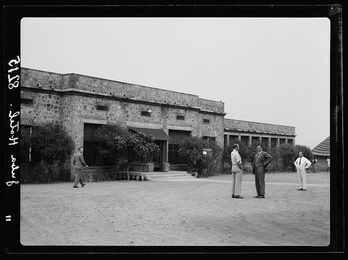 Photo juba sudan 1950s - 1950s, hotel