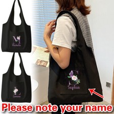 Personalised Custom Name -