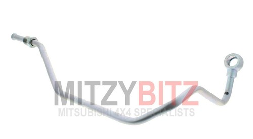Genuine oil cooler - genuine, pipe