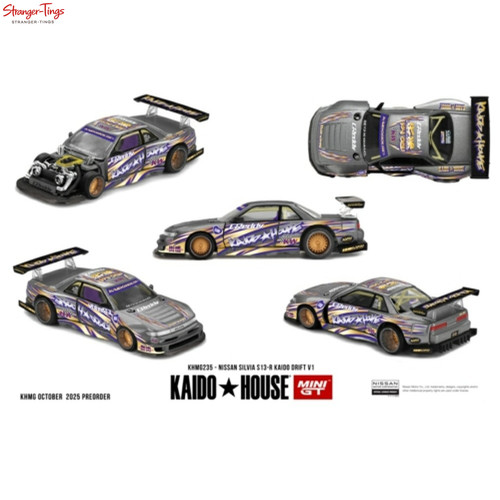 Mini nissan silvia - 1/64,