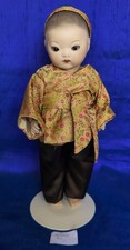 Doll 5  - Reproduction antique
