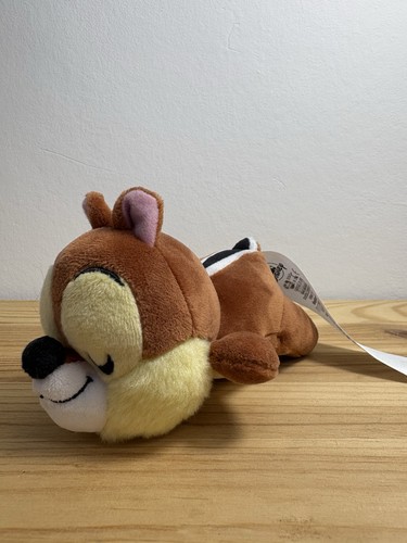 Disney store chip cuddleez - store,