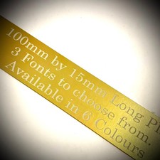 100mm - 15mm Engraving Plate