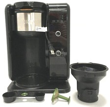 Ninja Hot Cold Brew System