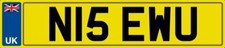 NICE INITIALS NUMBER PLATE N15