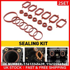 BMW E46 E90 3 Series Intake