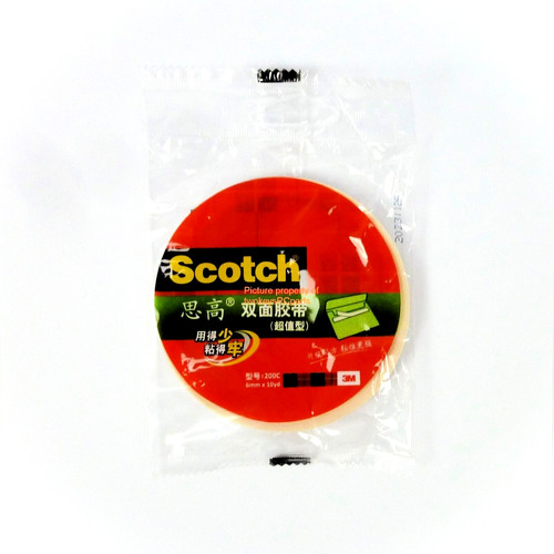 Roll 6mm wide - of,