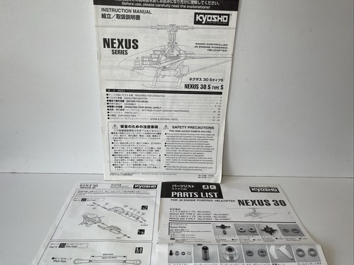Kyosho nexus instruction - ,