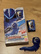 Bandai Kamen Rider Saber DX Wonder Ride Book Lion Senki & Nagare Emblem