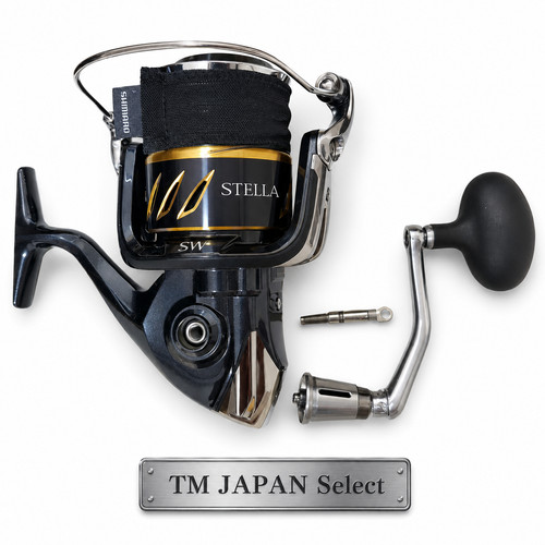 Shimano stella 18000hg - 13, sw