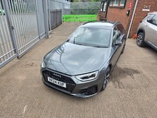 AUDI A4 BREAKING 2024 AVENT