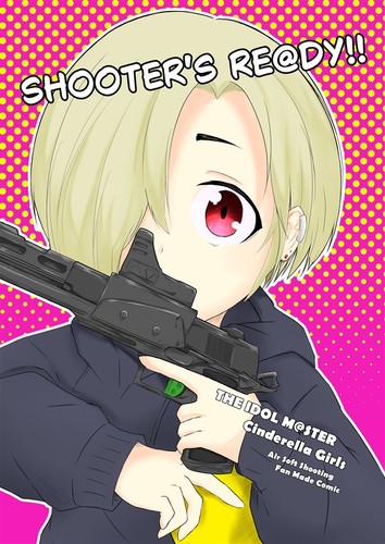 Doujinshi shooter ready - doujinshi,