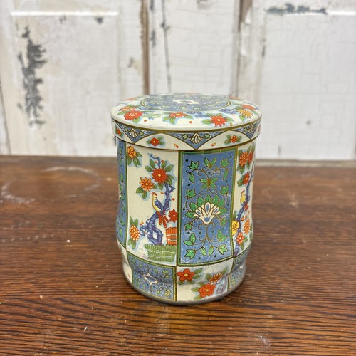 Vintage daher tin - tin, bird