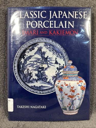 Classic japanese porcelain - classic,