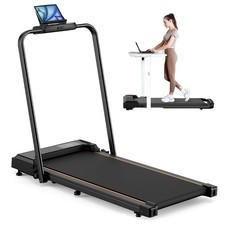 Electric treadmill -15°, portable walking treadmill placed under the table
