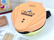 Nostalgia 1300W Donut Hole &