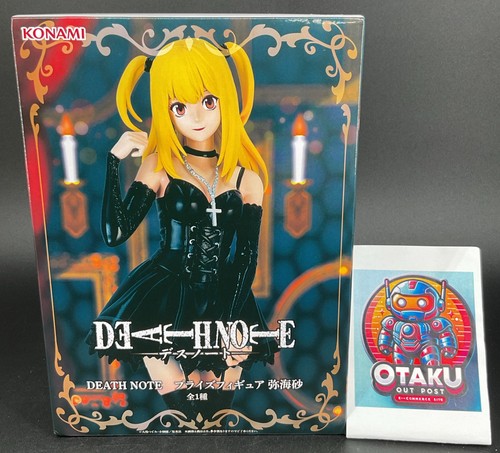 Misa amane prize figure death - misa,