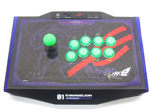 Answer ans h137 evangelion - answer, ans-h137