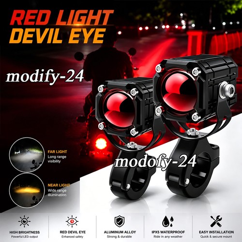 Motorcycle led headlight - led,