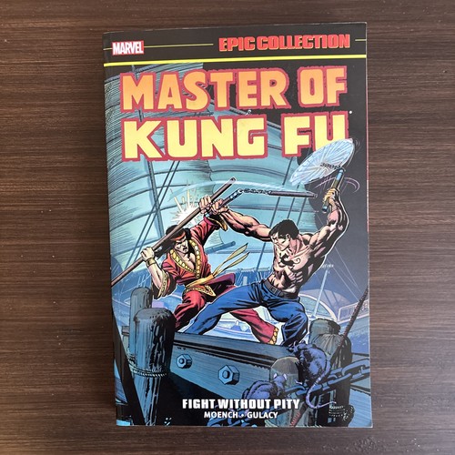 Master kung epic - of,