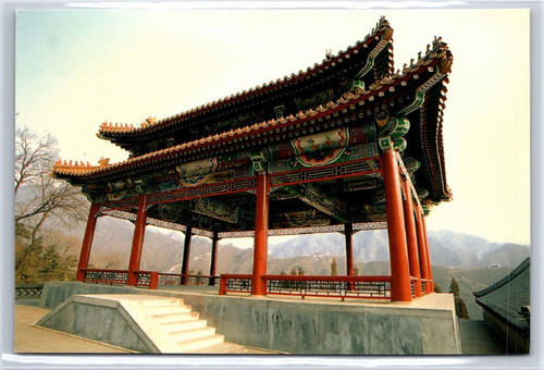 The banshan pavilion - pavilion,, 中国