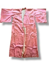 Antique AUTHENTIC Japanese