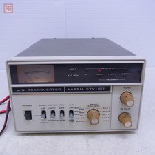 Yaesu FTV-107 28MHz to 50MHz
