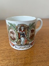 VINTAGE WWI BEATTY & HAIG 1919 PEACE MUG