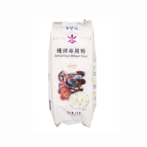Purple orchid bun - low, gluten