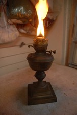Brass Paraffin Lamp Dual Wick