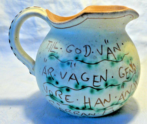 Vintage 1930s gabriel sweden - vintage,