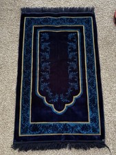 Safi Islamic Prayer Rug Blue