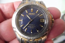 Seiko Titanium Water Resist