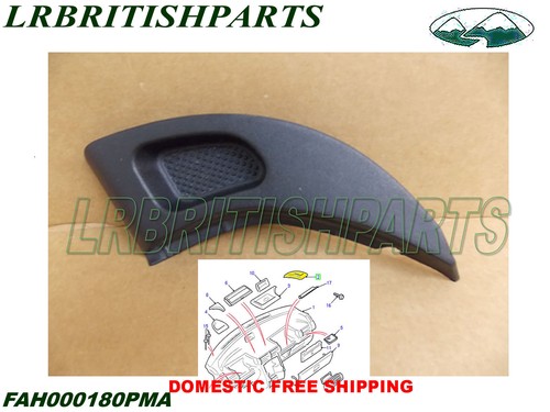 Land rover mat - mat, facia