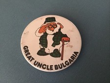 Great Uncle Bulgaria Womble